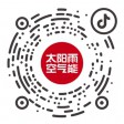 空氣能十大品牌-太陽(yáng)雨空氣能官網(wǎng)